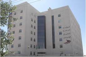 هام لمتقاعدي الضمان الاجتماعي الوكيل الاخباري