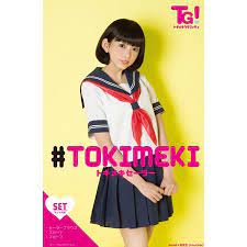 ドンキホーテ セイラー服 could work as a costume of shizuku from ghibli s 耳をすませば whisper of the heart disney princess halloween trick or treat