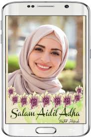 Dear all friends ( terutama yg merayakan iedul adha). Kad Raya Aidiladha Haji 2020 Latest Version For Android Download Apk