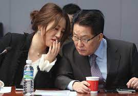 정동영, 박지원 등의 입당을 통해 2016년 3월 원내 의석 21석을 확보하여 교섭단체가 되었다. S11fqfs2zynukm