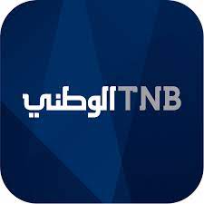 Instagram icons photography computer logo icon format: File Tnb Logo Png Wikipedia