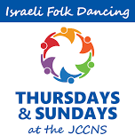 Israeli Folk Dancing