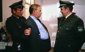 Franz schöninger (walter sedlmayr) ermittelt mit seinen kollegen und freunden moosgruber (max griesser) und helmut heinl (elmar wepper). Polizeiinspektion 1 Der Fohn Jetzt Aufnehmen