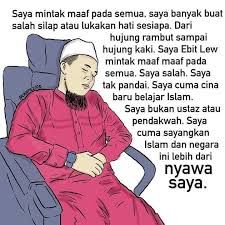 Saya memang berkomunikasi dengan ustaz ebit setiap hari bagi memantau perkembangan misi tersebut. Ustaz Ebit Liew 21 Pesanan Bermakna Dari Beliau