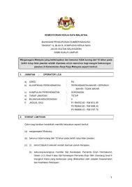 Empat jenis pelawat akan manfaat dari bahagian hr ini. Kementerian Kerja Raya Malaysia Bahagian Pengurusan Sumber