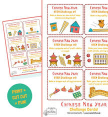 Chinese New Year Stem Challenge Cards Chinese New Year Chinese New Year Activities Stem Challenges