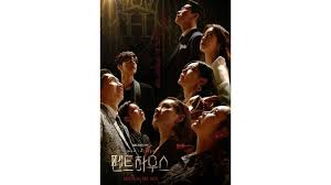 War in life di dramaid mp4 mkv hardsub softsub subtitle bahasa indonesia sudah terdapat di dalam. Jadwal Tayang The Penthouse 2 Dan Cara Nonton Episodenya Di Viu Tirto Id