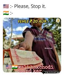 Dank Memes 2021 To Be Continued Indian Memes Twitchquotes is the leading database for funny twitch chat copypastas, memes, and ascii art. dank memes 2021 to be continued