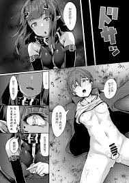 第15頁 - (C93) [graygreed (薄稀)] やさしいサキュバスちゃんと [中国翻訳] - H動漫/裏番/漫畫/線上看 -  Hanime1.me