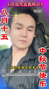 美国🇺🇸迈哥 mike dong (@uf88888)