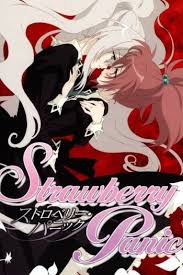 Ask questions and download or stream the entire soundtrack on spotify, youtube, itunes, & amazon. Strawberry Panic Tv Show Information Images And Tracking Tv Abyss