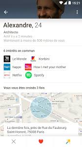Le meilleur site de rencontre français pour hommes et femmes célibataires et totalement gratuit pour les découvrir, vous n'avez qu'une chose à faire. Google Rencontre Gratuit