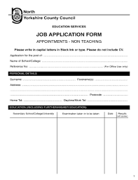 How to get your application noticed. How To Write Application Letter For Teaching Job In School Forms And Templates Fillable Printable Samples For Pdf Word Pdffiller