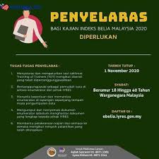 For more information on these vacancies and how to apply, please visit the link below. Iklan Jawatan Kosong Kementerian Belia Dan Sukan Kbs Kerja Kosong Kerajaan
