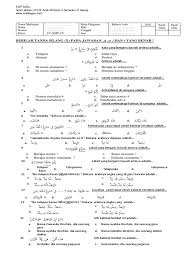 Soal uts bahasa arab kelas 2 semester 1 dan jawabannya. Soal Latihan Uts B Arab Kelas 4 Sdit Mi Semester 2 Genap