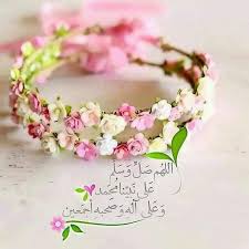 حسان بن ثابت في مدح النبي لما رأيت أنواره سطعت وضعت من خيفتي يدي على بصري خوفا على بصري من حسن صورته فلست أن Quran Wallpaper Islamic Gifts Islamic Images