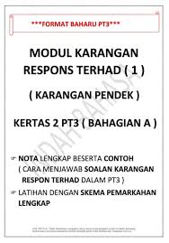 English العربية bahasa indonesia bahasa melayu bosanski cymraeg 中文 (中国) 中文 (台灣) dansk deutsch eesti ελληνικά español français فارسی hrvatski italiano íslenska עברית 日本語 한국어 lietuviškai magyar malti nederlands norsk bokmål नेपाली português (br) português (pt) română. Buku Viral Pt3 16 Set Kertas Ramalan Bahasa Melayu Facebook