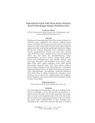 Maybe you would like to learn more about one of these? Pdf Rekonstruksi Kisah Nabi Musa Dalam Al Quran Studi Perbandingan Dengan Perjanjian Lama