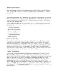 Resume Personal Statements Examples New Several Samples Personal Statements Personal Statement Examples Personal Statement Personal Mission Statement Examples