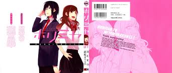 Bookmark your favorite manga from out website mangaclash.is japanese manga written by hero hori. Horimiya Vol 1 Chapter 1v2 Page 1 Horimiya Manga Online