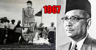 Tuanku abdul rahman okulu ; Tunku Abdul Rahman Cilisos Current Issues Tambah Pedas Part 2