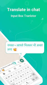 Translate All Text Voice Translator Tranit For Android Apk Download