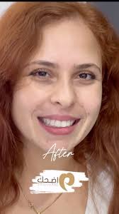 𝑫𝒓.𝑵𝒂𝒅𝒂 𝑩𝒂𝒅𝒓