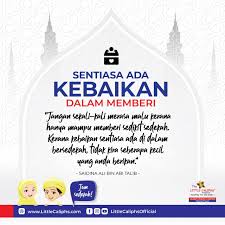 No, upon, hardly, is not, neither, contour, configure, xycontour, regardless. Little Caliphs Bandar Seri Alam Vorschule Masai Johor Malaysia Facebook 2 272 Fotos