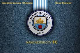1894 this is our city 6 x league champions#mancity ℹ@mancityhelp. Simvolicheskaya Sbornaya Manchester Siti Vseh Vremen 13 01 2020 Chitat Blog Na Soccer Ru