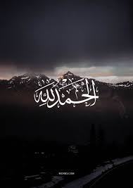 خلفيات للجوال كتابية رائعة neon signs neon signs