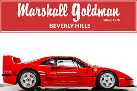 It was exclusively offered with a manual transmission, and was an instant hit as soon as it was launched back in the '80s. Used 1992 Ferrari F40 For Sale Sold Marshall Goldman Cleveland Stock B21784