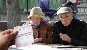 Numărul total al beneficiarilor indemnizaţiei sociale pentru pensionari a fost de 944.924 de persoane în luna octombrie, conform datelor centralizate de casa. Ce Pensii Vor Primi De Fapt Romanii Care Au ContribuÈ›ie Mai MicÄƒ De 15 Ani Va Fi Oribil DacÄƒ EÈ™ti In SituaÈ›ia Asta Impact