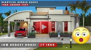 Low Budget Kerala House Designs Youtube