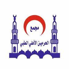 al noormedical طبية صحة al noormedical in 2020 convenience store products medical