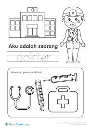 Gambar mewarnai tema aneka gambar mewarnai kumpulan gambar anggota tubuh untuk anak tk gambar tema 1 diriku kelas 38 gambar animasi anggota tubuh di disclaimer artikel gambar mewarnai tema bunga jika kalian bahagia dengan gambar mewarnai tema bunga ini silakan berbagi ke teman. Ilmu Pengetahuan 1 Mewarnai Gambar Dokter Untuk Anak Tk