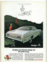 Image result for Honey Gold 1973 Chrysler