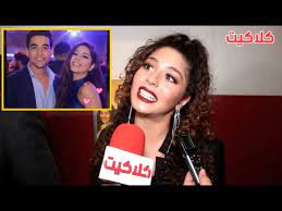 تاريخ ميلاد مايان السيد ديانتها ونشأتها ودراستها. Ø´Ø§Ù‡Ø¯ ÙƒÙŠÙ Ø±Ø¯Øª Ù…Ø§ÙŠØ§Ù† Ø§Ù„Ø³ÙŠØ¯ Ø¹Ù„Ù‰ Ø®Ø¨Ø± Ø®Ø·ÙˆØ¨ØªÙ‡Ø§ Ù…Ù† Ø®Ø§Ù„Ø¯ Ø§Ù†ÙˆØ± ÙˆØ§Ù„Ø³Ø¤Ø§Ù„ Ø§Ù„Ù…ØªÙƒØ±Ø± Ø¹Ù† ÙØªÙ‰ Ø§Ø­Ù„Ø§Ù…Ù‡Ø§ Youtube