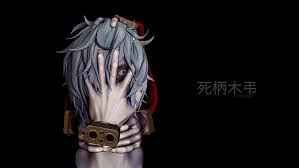 Hd Wallpaper Anime My Hero Academia Tomura Shigaraki Wallpaper Flare Wallpapers for theme shigaraki tomura. anime my hero academia tomura