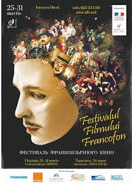 Festivalul Filmului Francofon