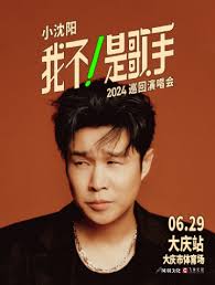 10 Top Attractions in Bin County (2024)