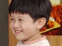 Yejun Lee (Good Person (2016))