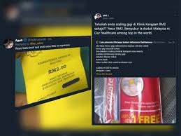 Klinik pergigian kerajaan uz kartes. Tahu Tak Bayaran Scaling Di Klinik Kerajaan Rm2