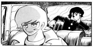 Prince Skye Draws Devilman Manga Cap Redraw I M Working On