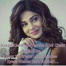 Pin By Mahera Khan On Jennifer Winget Jennifer Winget Beyhadh Jennifer Winget Love Thoughts