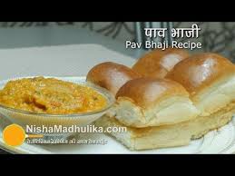 Pav Bhaji Recipe How To Make Pav Bhaji At Home Pav Bhaji Bhaji Recipe Recipes