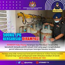 Salinan permit barang kawalan berjadual (permit asal perlu diserahkan semasa pengambilan permit yang baharu) ii. Kpdnhep On Twitter Peniaga Yang Tidak Mempunyai Lesen Permit Kebenaran Miliki Barang Kawalan Berjadual Bagi Tujuan Perdagangan Boleh Dikenakan Tindakan Di Bawah Akta Kawalan Bekalan 1961 Kpdnhep Https T Co F3wrabues9
