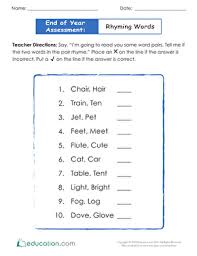 This is worksheet two of four in this set of rhyming worksheets. Kindergarten Rhyming Worksheets Free Printables Education Com