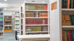 مجمع الملـك عبــد العزيــز للمكتبـات الوقفيــة