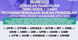 Perhatian kepada lepasan stpm setaraf yang memohon untuk melanjutkan pengajian ke ipta universiti awam (ua), politeknik premier, konvensional/metro, kolej komuniti dan ilka bagi sesi akademik 2019 /2020. Semakan Kemasukan Upm Lepasan Stpm