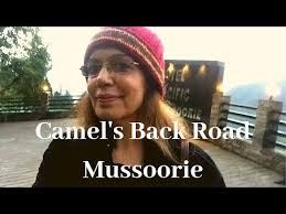 Camels back road, kulri, near picture palace bus/taxi stand, mussoorie, uttarakhand (248179). Camel S Back Road Mussoorie Destimap Destinations On Map
